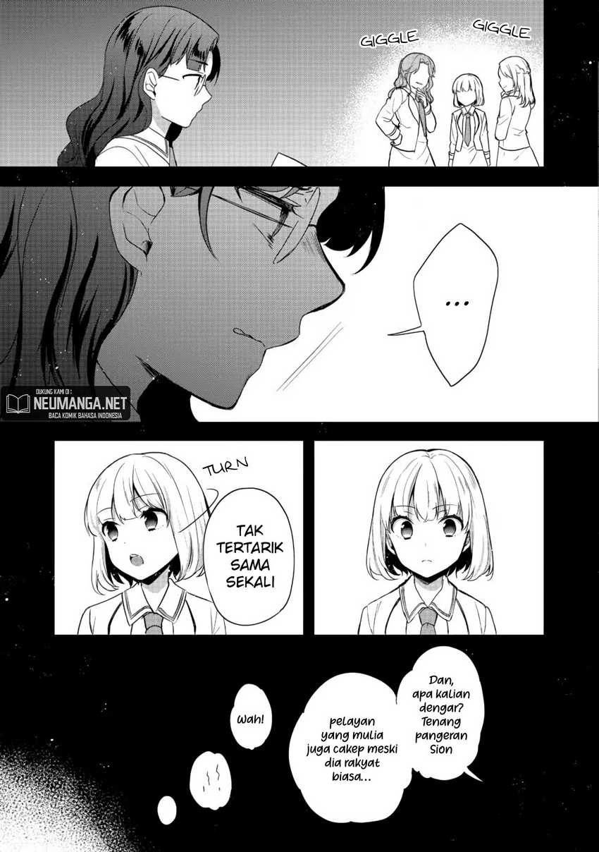 Tearmoon Empire Story Chapter 19 Gambar 13